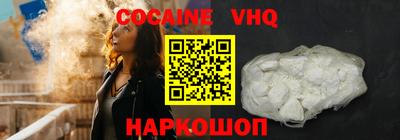 MESCALINE Можга