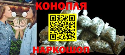 альфа пвп VHQ Можайск