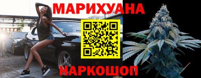 альфа пвп VHQ Можайск