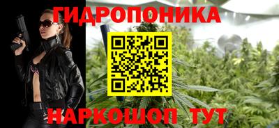 альфа пвп VHQ Можайск