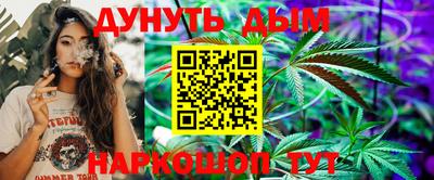 кристаллы Моздок