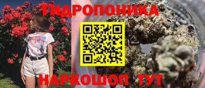 альфа пвп VHQ Можайск