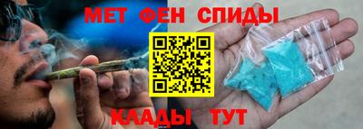 кристаллы Моздок
