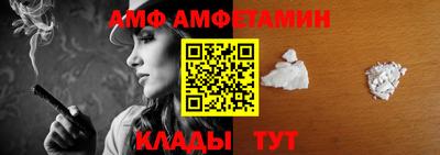 MESCALINE Можга