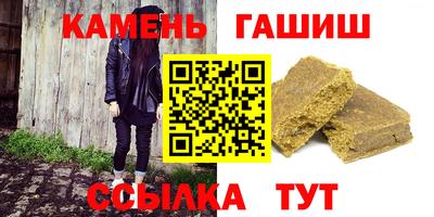 MESCALINE Можга