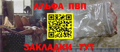 MESCALINE Можга